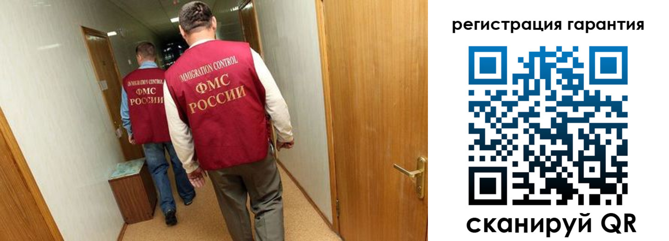 купить прописку в Мамадыше